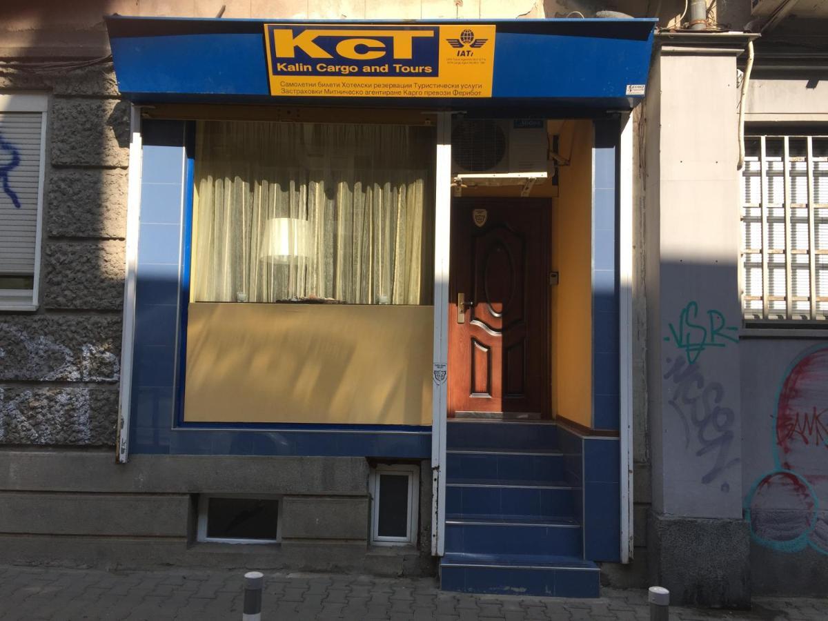 Kct Downtown Apartment Софія Екстер'єр фото